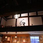 柚 クッチーナナチュラーレ - 