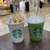 スターバックス・コーヒー イオンモール羽生1階店