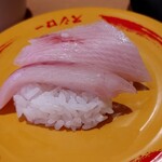 スシロー - ぶり天身　110円