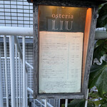 Osteria LIU - 