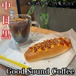 GOOD SOUND COFFEE 中目黒店 - 