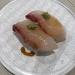 Hama zushi - 