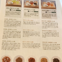 RESTAURANT 1899 OCHANOMIZU - 