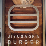 JIYUGAOKA BURGER - 