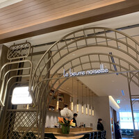 Le Beurre Noisette NAGOYA - 