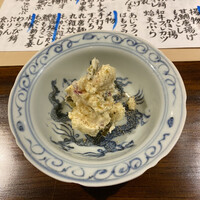 実伶 - 