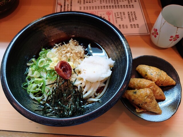 Men Kobo Kosan photo 5