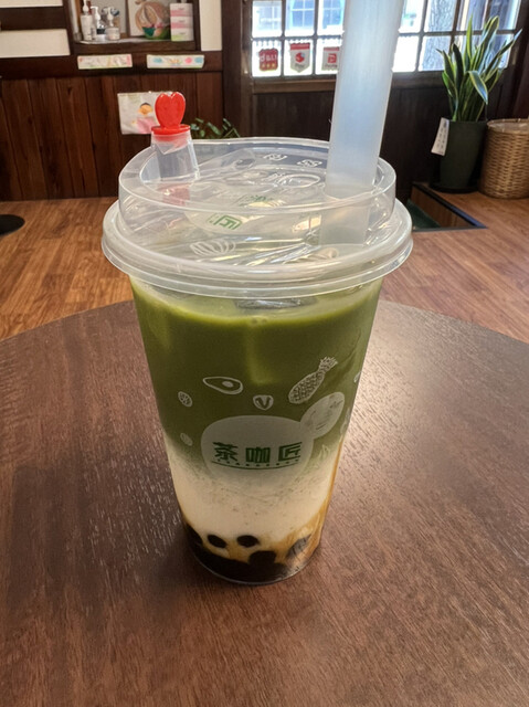 CHIKY CHICKEN × Chaka Sho Sako Ten