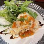 Oyster Bar MABUI - 