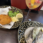 Oyster Bar MABUI - 