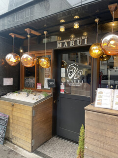 Oyster Bar MABUI - 