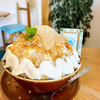 Blue Apple shaved ice Cafe