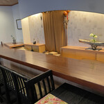 馳走 きむら - カウンター