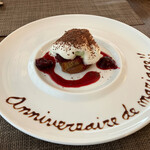 サラマンジェ ド ヨシノ - サワーチェリーのデザート