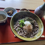 Ushioji - 