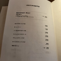 RISTORANTE Orobianco - 