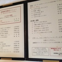 故宮 - 