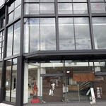 Cafe ふふふあん - 