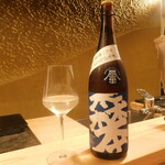 肉割烹 五平 - H.森本 特別純米酒 オヤジならでは!味わい誉富士100%