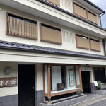 Cafe ふふふあん - 