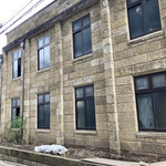 Cafe ふふふあん - 