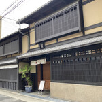 Cafe ふふふあん - 