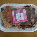 Hokkahokka Tei - のりスタミナ弁当（790円 ※通常価格490円）