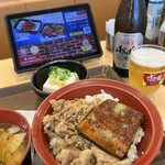 すき家 - 料理写真: