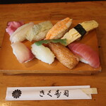 きく寿司 - 料理写真:にぎり寿司 900円