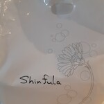 シンフラ - 