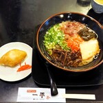 中華うどん 一平 - 