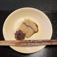 山玄茶 - 