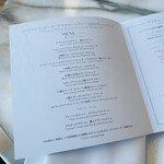 バー＆ラウンジ  トゥエンティエイト コンラッド東京 - 