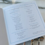 バー＆ラウンジ  トゥエンティエイト - 