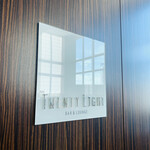 バー＆ラウンジ  トゥエンティエイト - 