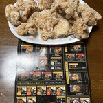 福まん家 唐津和多田店 - 