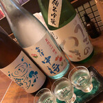 わかたろう - 日本酒飲み比べ 春霞・会津中将・うごのつき