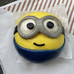 LAWSON - 料理写真:クリソツで、まいう〜な、ミニオンまん(*´꒳`*)