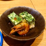 魚ト肴いとおかし - 