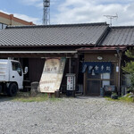 田舎の台所 零壱 - 