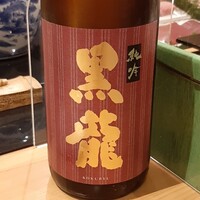すし大作 - 