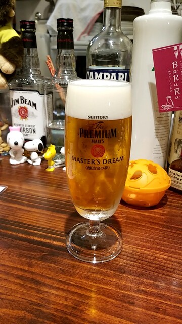 Baruru Awajicho photo 3