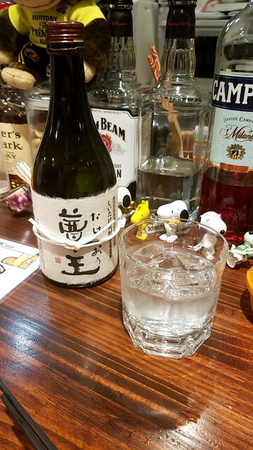 Baruru Awajicho photo 2