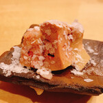 Yakitori Taniguchi - 