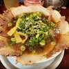 神戸ラーメン 第一旭 元町本店
