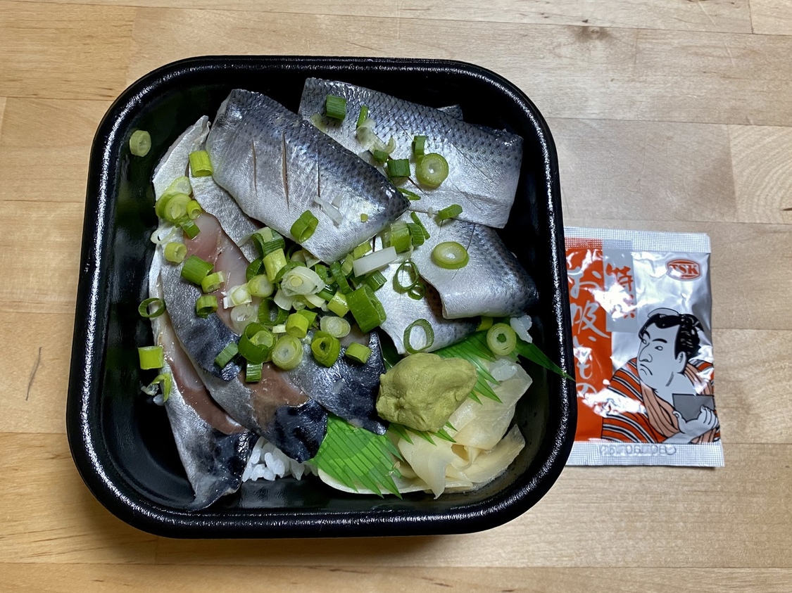 写真 : 荒海 丼丸 五日市コイン通り店 - 佐伯区役所前/海鮮丼 | 食べログ