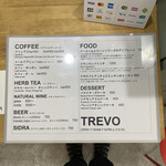 trevo - 