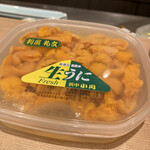 北新地 鮨 葵 - こちらは塩水ウニ