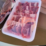 笹生精肉店 まつばや - 