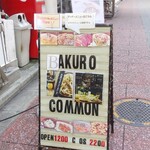 ｂakuro ＣOMMON - 